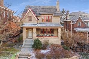 Highland Park - Sold $575,000