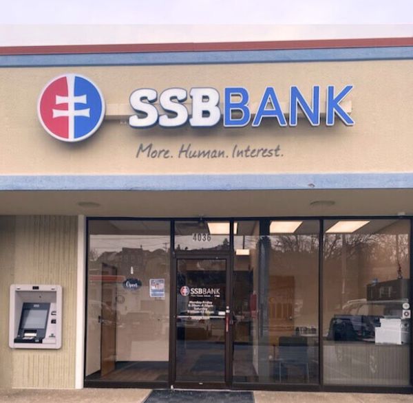 exterior of the ssb bank north side branch on california avenue
